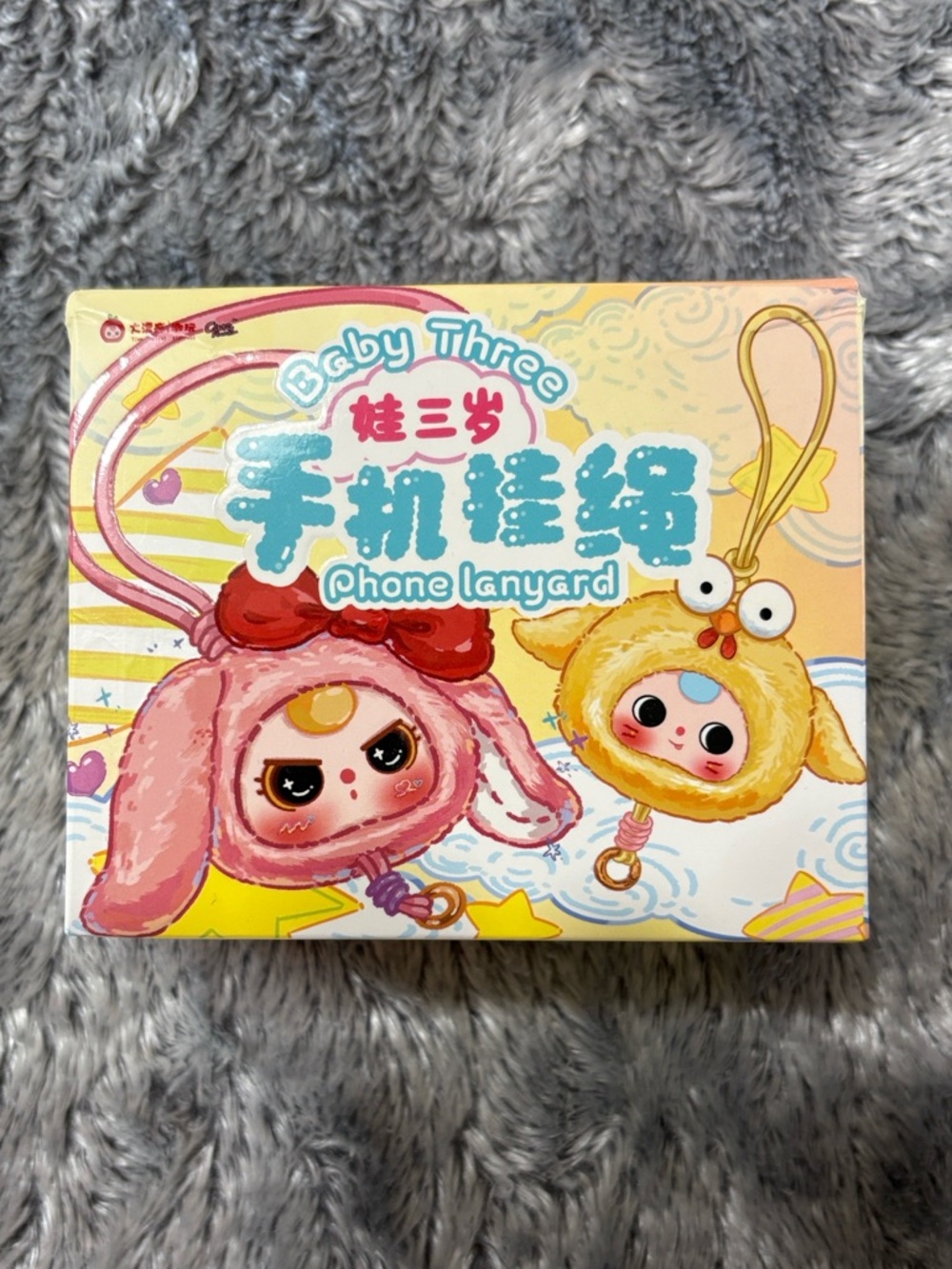 Baby Three Phone Lanyard